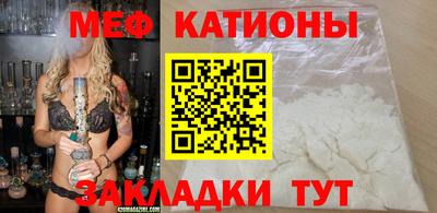 кокаин VHQ Волжск