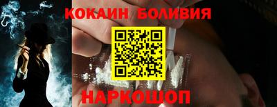 круглые Волжский