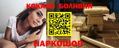 круглые Волжский