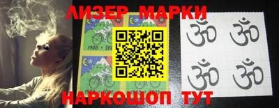круглые Волжский