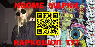 круглые Волжский