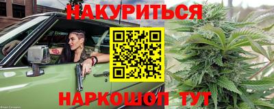 круглые Волжский