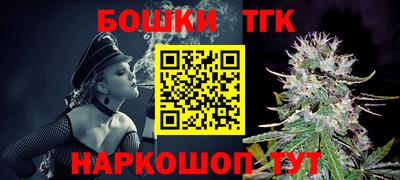 круглые Волжский