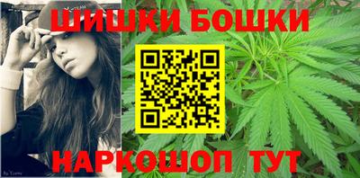 тгк Волгодонск