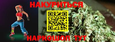 первитин Пенза