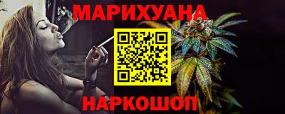 кокаин VHQ Волжск