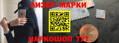 круглые Волжский