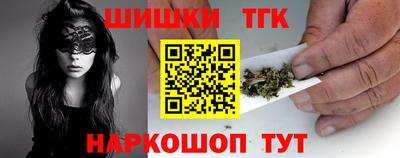 круглые Волжский