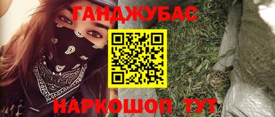 круглые Волжский