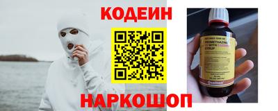 круглые Волжский