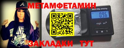 круглые Волжский