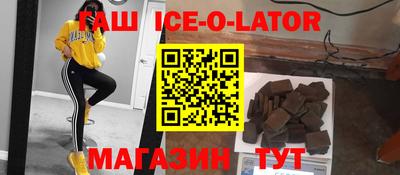 каннабис Первоуральск