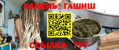 кокаин VHQ Волжск