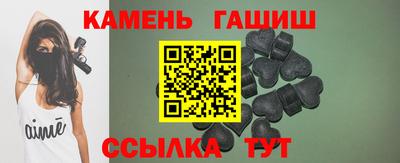 круглые Волжский