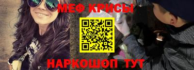 кокаин VHQ Волжск