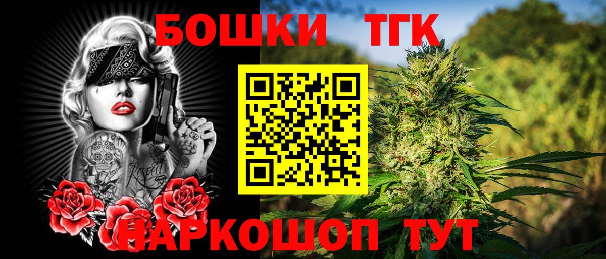 Конопля VHQ Краснотурьинск